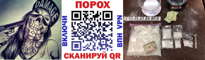 Купить  Ивдель  АМФ 97% 