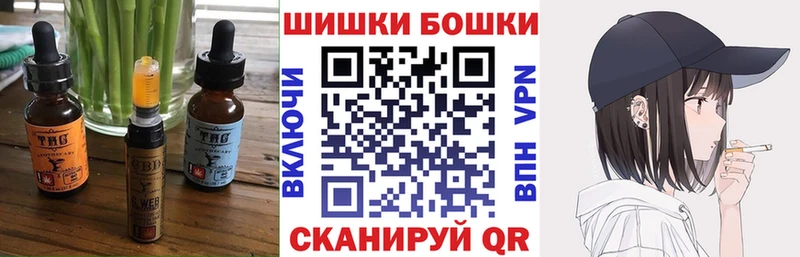Купить где Ивдель Cannafood марихуана