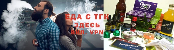 амфетамин Кодинск