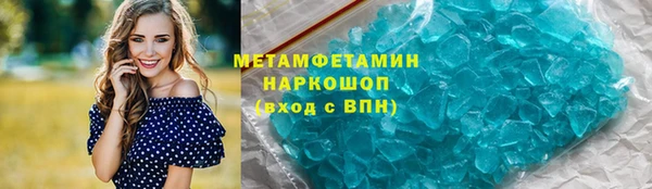 марихуана Киренск