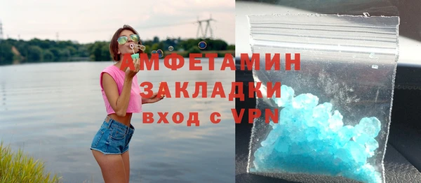 марихуана Киренск