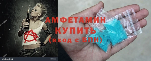 прущая мука Кинешма