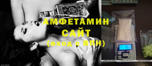 прущая мука Кинешма