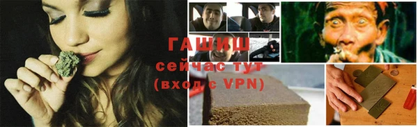 марихуана Киренск