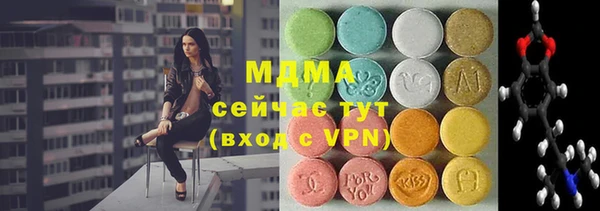 прущая мука Кинешма