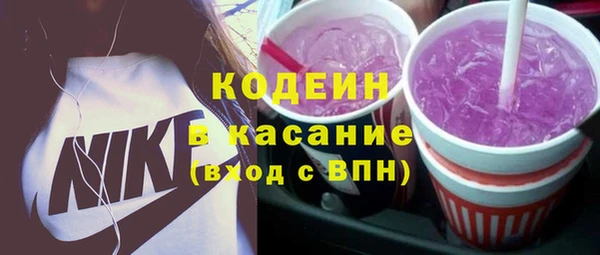 прущая мука Кинешма