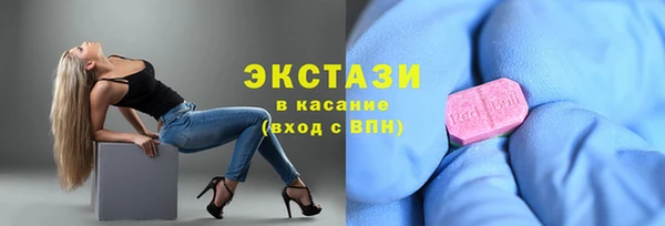 прущая мука Кинешма