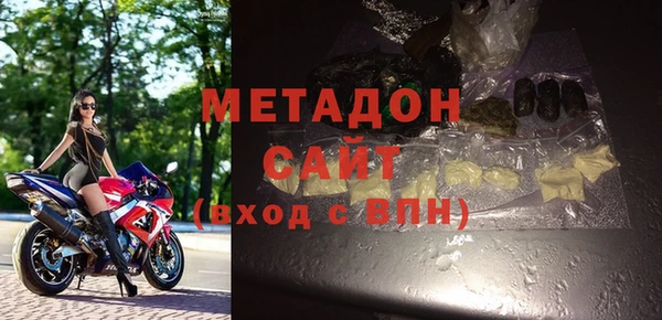кокаин премиум Козельск