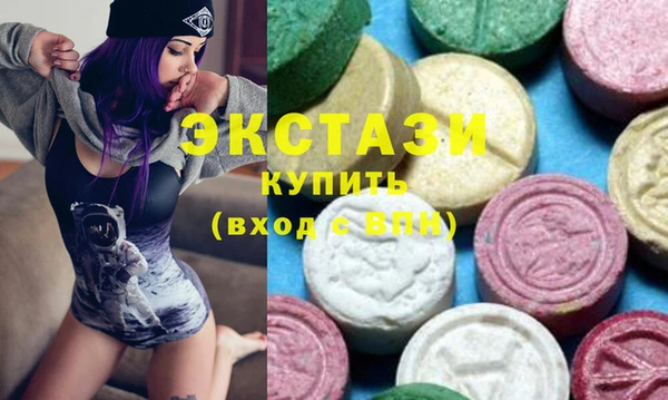 прущая мука Кинешма