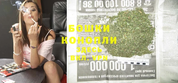 кокаин премиум Козловка
