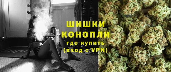 бутират Киреевск