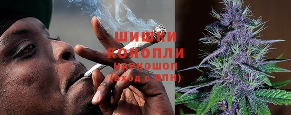 кокаин премиум Козловка