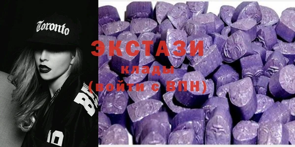 прущая мука Кинешма