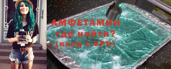 прущая мука Кинешма