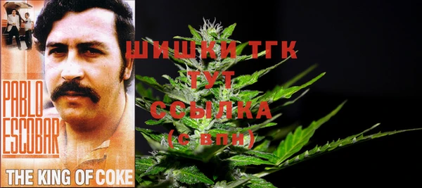 марихуана Киренск