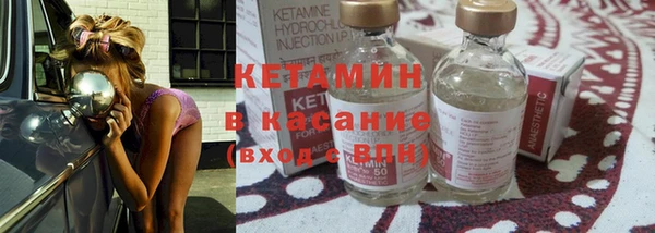 марихуана Киренск