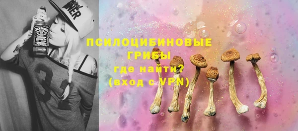 марихуана Киренск