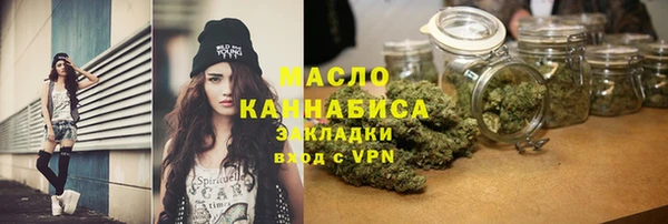 кокаин премиум Козельск