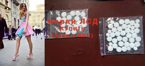 прущая мука Кинешма