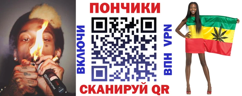 Бошки марихуана ГИДРОПОН  Купить закладки  Ивдель 